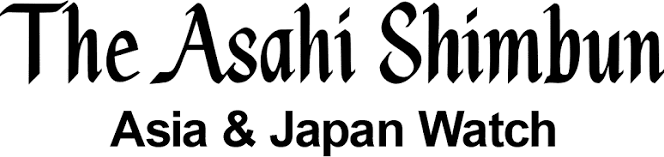 The Asahi Shimbun